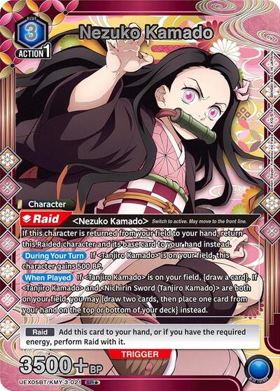 Nezuko Kamado (021) (SR*) card