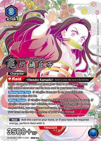 Nezuko Kamado (021) (SR***) (UEX05BT/KMY-3-021) card