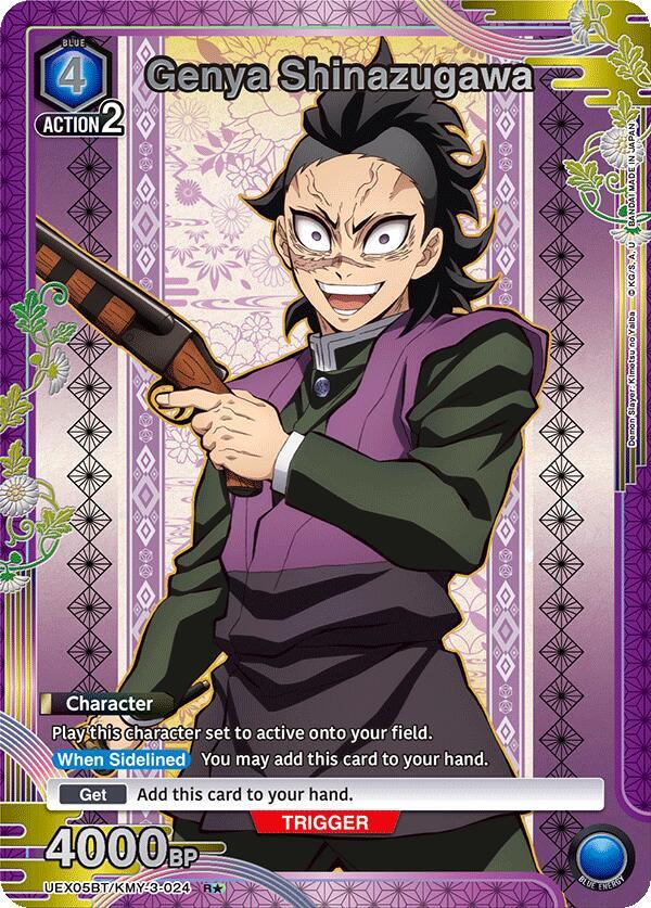 Genya Shinazugawa (024) (R*) - UEX05BT: Demon Slayer: Kimetsu no