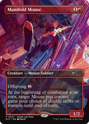 Manifold Mouse