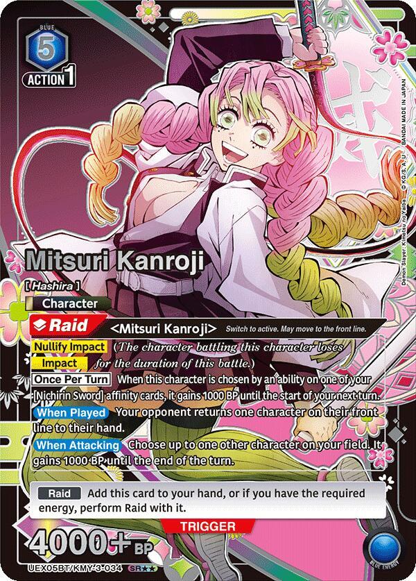 Mitsuri Kanroji (034) (SR**) - UEX05BT: Demon Slayer: Kimetsu no