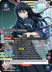 Muichiro Tokito (039) (SR**) (UEX05BT/KMY-3-039) card