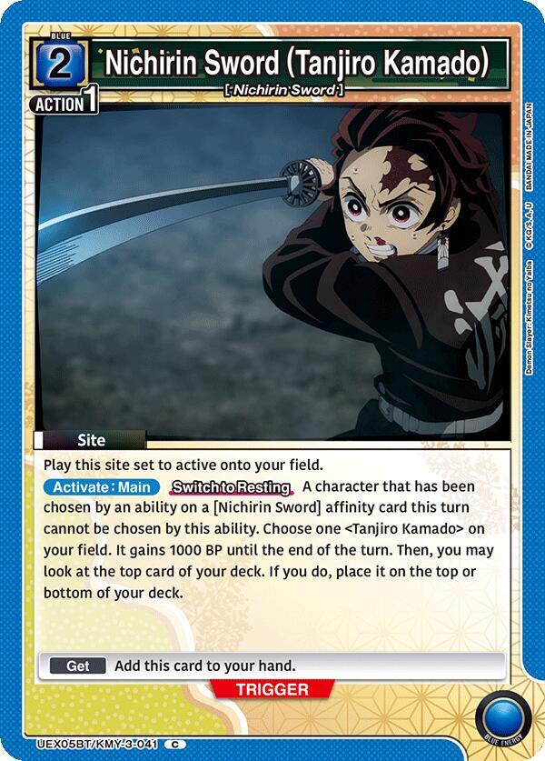 Nichirin Sword (Tanjiro Kamado) - UEX05BT: Demon Slayer: Kimetsu