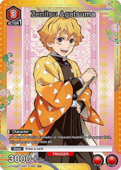 Zenitsu Agatsuma (U*) card