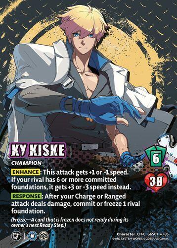 GUILTY GEAR SINGLE MALT KY KISKE Ver. 【公式通販】