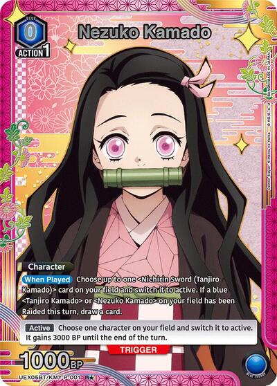 Nezuko Kamado (001) (R*) card