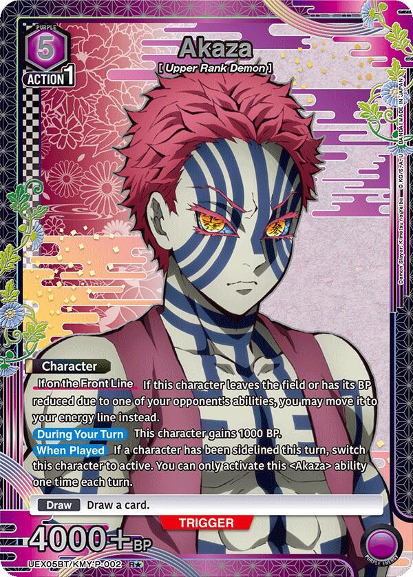 Akaza (R*) - UEX05BT: Demon Slayer: Kimetsu no Yaiba Vol.2 - Union