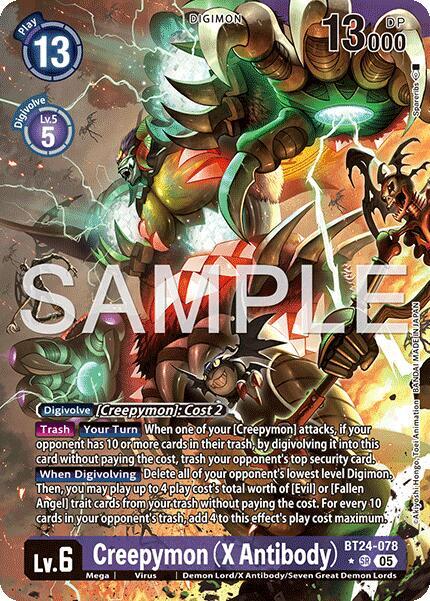 アシモクラフツ　MoonRider 激レア 未使用 Creepymon (X Antibody) (Alternate Art) - Time Stranger - Digimon