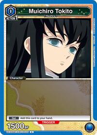 Muichiro Tokito (035) (Box Topper Foil) (UEX05BT/KMY-3-035) card