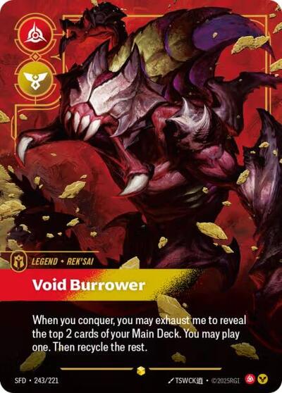 Rek'sai - Void Burrower (Overnumbered)