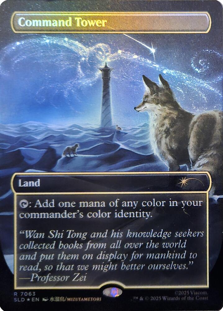 Command Tower (7063) (Rainbow Foil) - Secret Lair Drop Series