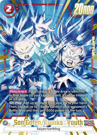 Son Goten/Trunks : Youth (Alternate Art) card