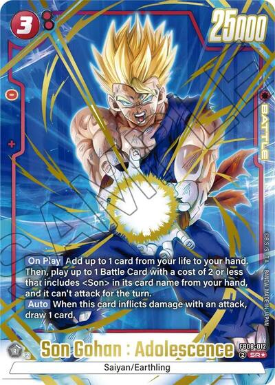 Son Gohan : Adolescence - FB08-012 (Alternate Art) card