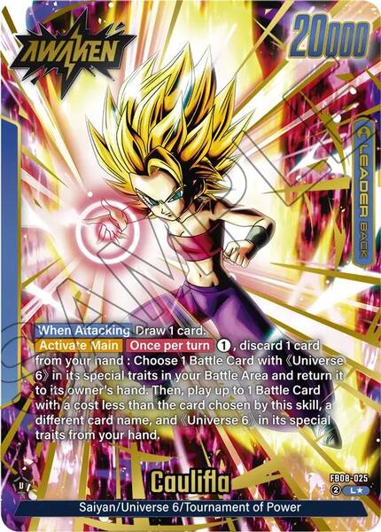 ドラゴンボール　エトワール Caulifla - FB08-025 (Alternate Art) - Saiyan's Pride - Dragon Ball