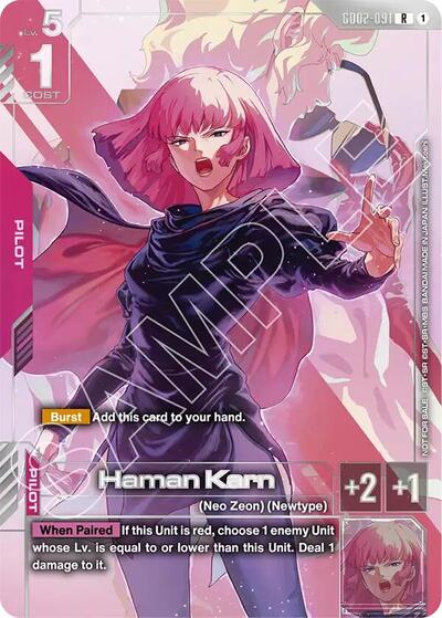 Haman Karn (Newtype Challenge 2025 Mission 3) Gundam Promotional Cards Rare Gundam card — value and price