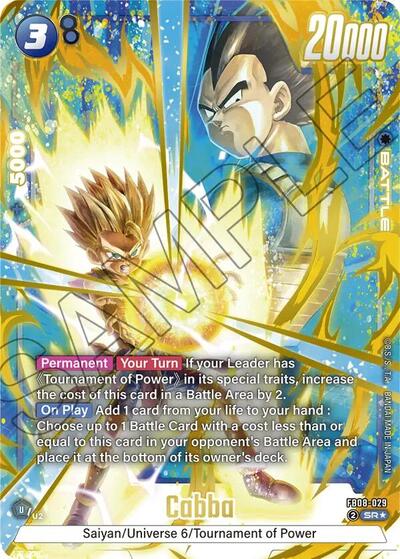 Cabba - FB08-029 (Alternate Art) card