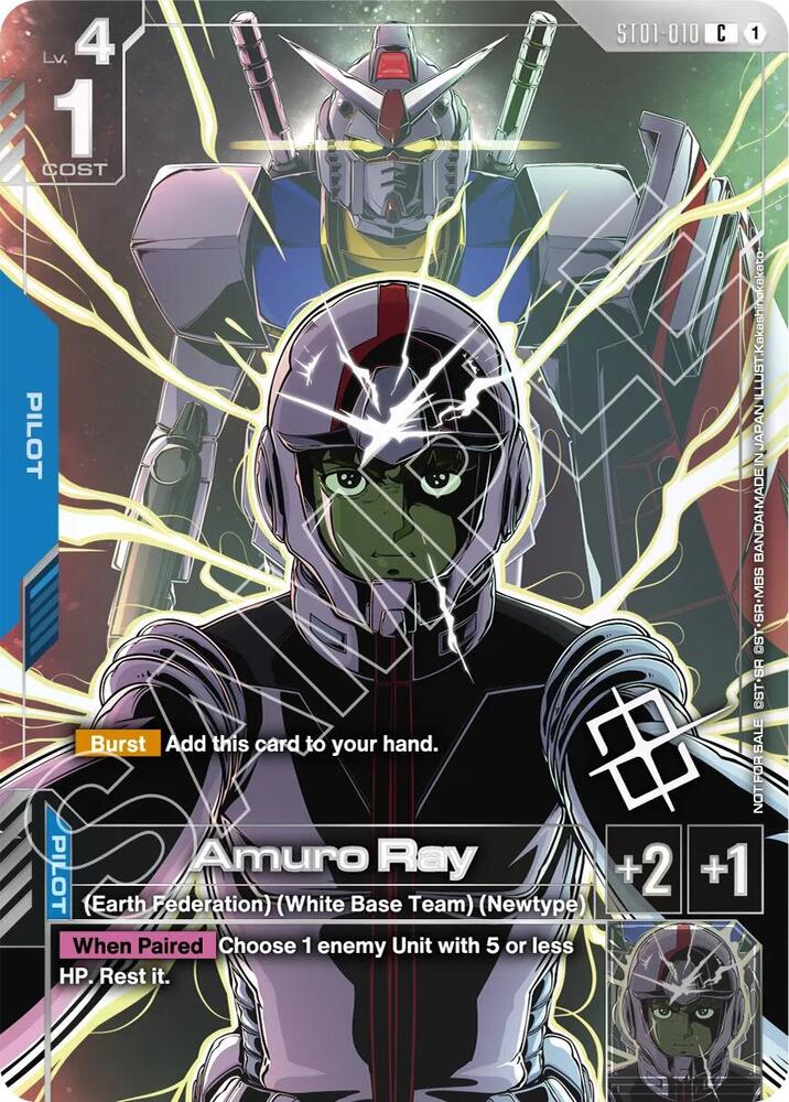 Amuro Ray (Regional Championship) - Gundam Promotional Cards