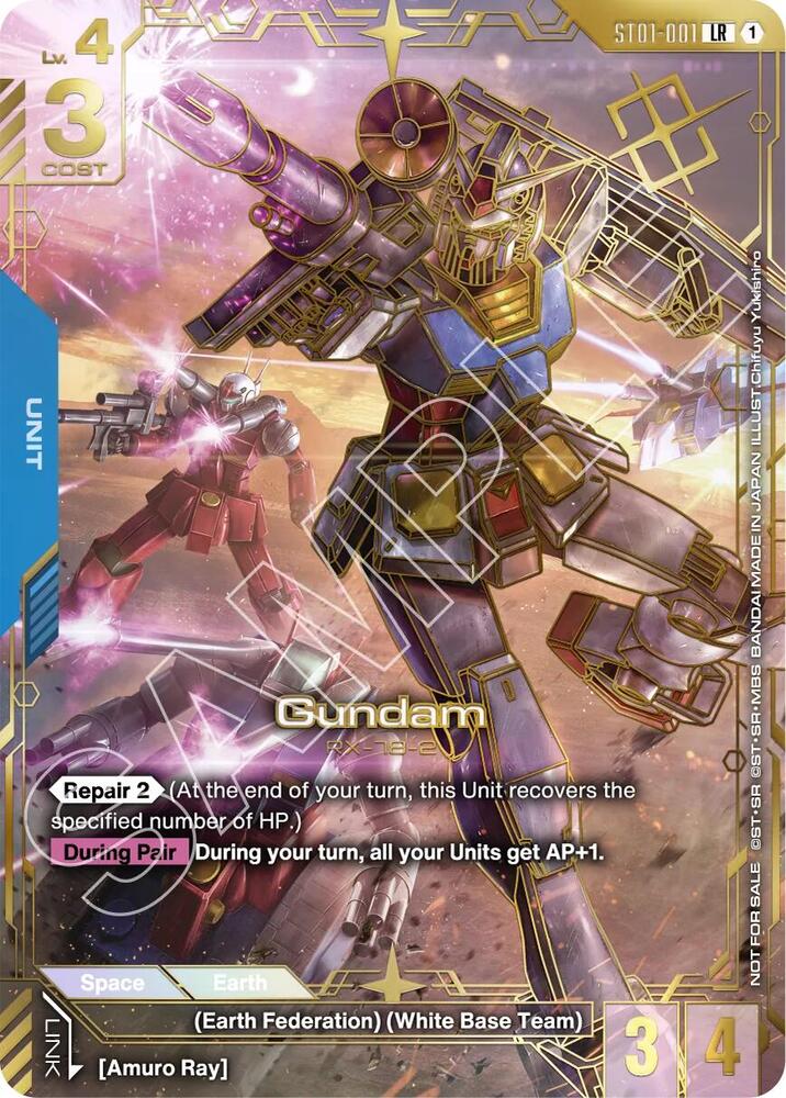 Gundam (Regional Championship 1st Place) ST01-001 card