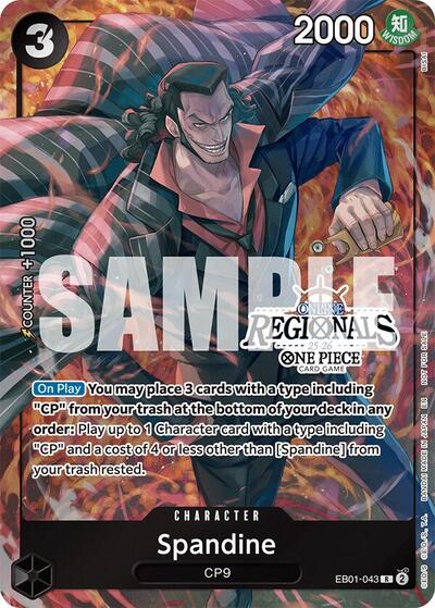 Spandine (Online Regional Participation Pack 2025 Vol.1) card