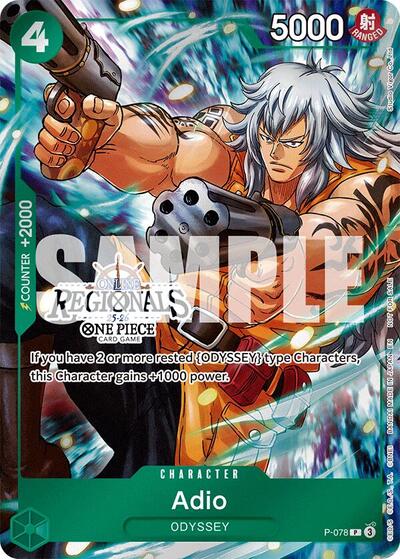Adio (Online Regional Participation Pack 2025 Vol.1) One Piece Promotion Cards PR One Piece card — value and price