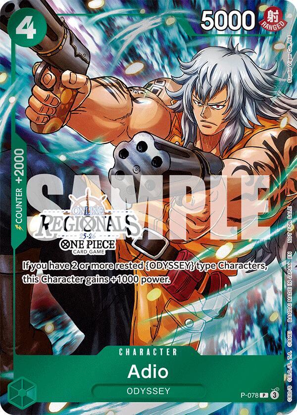 Adio Online Regional Participation Pack 2025 Vol1 onepiece card