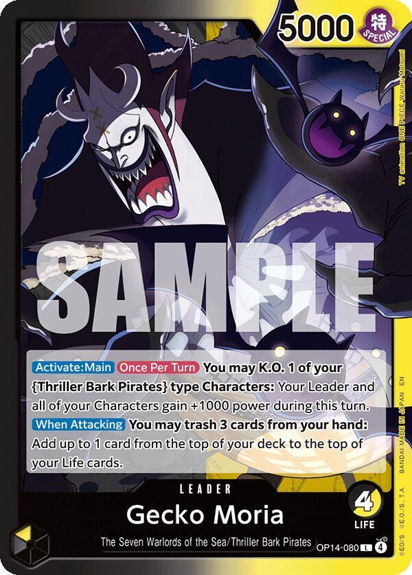 海賊様、専用 Gecko Moria - OP14-080 - The Azure Sea's Seven - One Piece Card