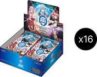 That Time I Got Reincarnated as a Slime - Booster Box Case