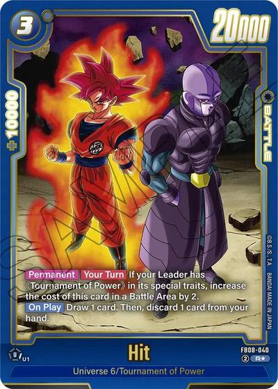 Hit (Alternate Art) card