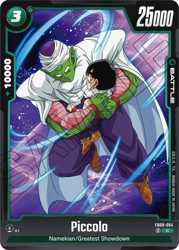 Piccolo - FB08-064 - Saiyan's Pride - Dragon Ball Super: Fusion