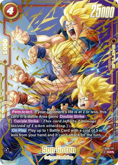 Son Goten - FB08-121 (Super Alternate Art) card price