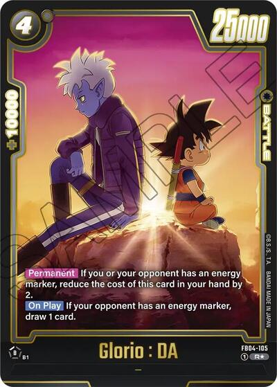 Glorio : DA (Alternate Art) card
