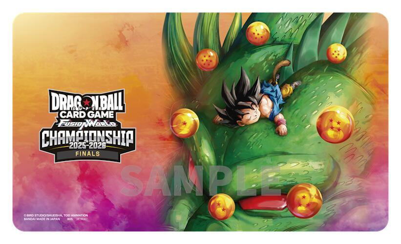 Dragon Ball Super Fusion World: Championship 2025-2026 Finals