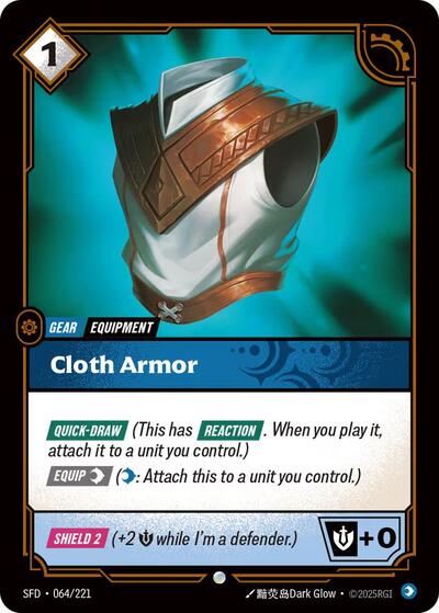 Cloth Armor