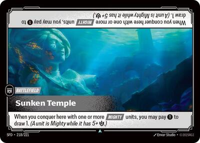 Sunken Temple