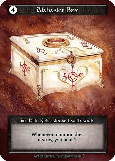 Alabaster Box (Foil) Gothic card price