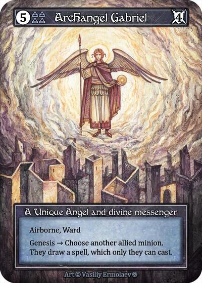 Archangel Gabriel (Foil) card