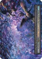 The Empyrean — Gothic