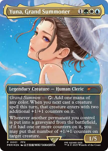 The Crazy Valuable MTGFINAL FANTASY Promo Cards You Don't Know About |  TCGplayer