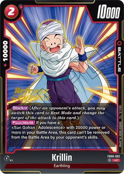 Krillin - FB08-002 Saiyan's Pride Release Event Cards Uncommon Dragon Ball card — value and price