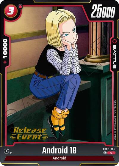 Android 18 Saiyan's Pride Release Event Cards Common Dragon Ball card — value and price