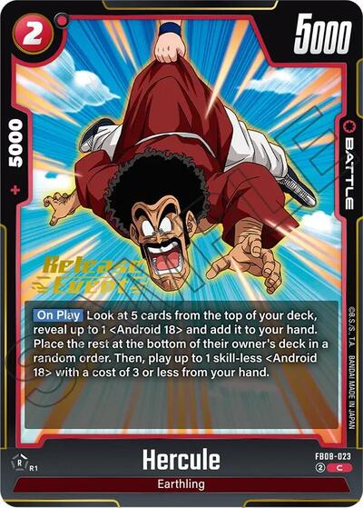 Hercule Saiyan's Pride Release Event Cards Common Dragon Ball card — value and price
