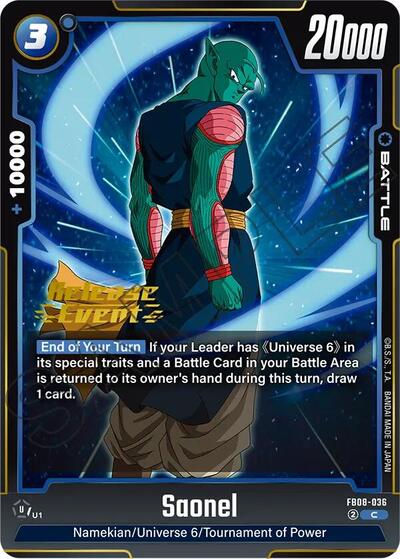 Saonel card