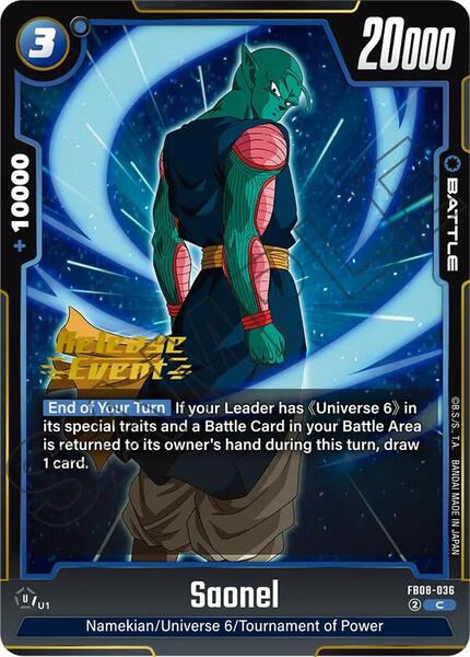 Saonel - Saiyan's Pride Release Event Cards - Dragon Ball Super: Fusion