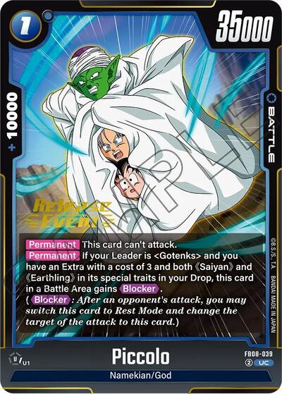 Piccolo - FB08-039 card