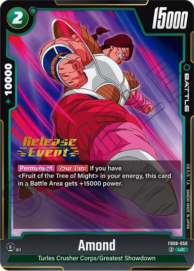 Amond card