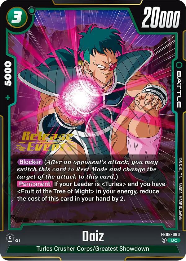 Daiz - Saiyan's Pride Release Event Cards - Dragon Ball Super