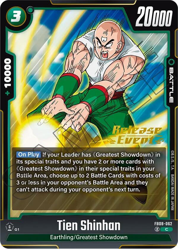shin0920shinページ Tien Shinhan - Saiyan's Pride Release Event Cards - Dragon Ball