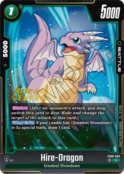 Hire-Dragon Saiyan's Pride Release Event Cards Common Dragon Ball card — value and price