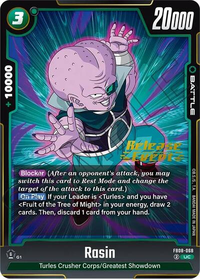 Rasin card