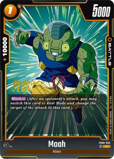 Moah card